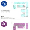 해피라움W 이미지