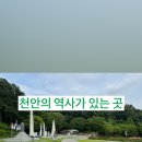 청소년수련관 야외화장실 이미지