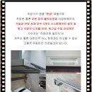 중문빌리지 이미지