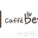 카페베네 머니투데이