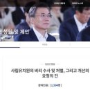 어린이회관유치원 이미지