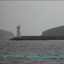 거제요트학교 이미지