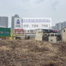 당동공인중개사사무소 이미지