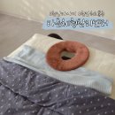 지에스25성정활림점 | 성정동마사지, 천안예비신부 승모관리는 &#39;바른체형관리센터&#39;