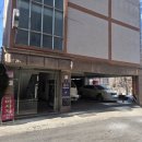 아로마테라피 | 구월동 아로마마사지 추천｜조용하게 힐링했던 골드아로마테라피 후기 🌿