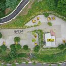 서운산자연휴양림 이미지