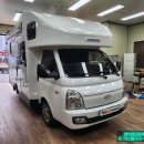 휴먼&카 | 휴먼560 캠핑카 포터2 스마트카 장거리 여행의 동반자 안드로이드 올인원 크루즈 컨트롤 활성화 튜닝기