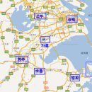 주산식품