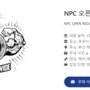 램핏 - 양산시 대운로 231 | 램핏