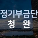 리더스 행정사사무소 이미지