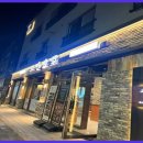 명지식당 이미지