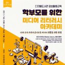 중앙미디어 이미지