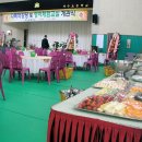 약수초교 이미지