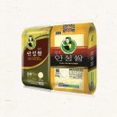안성마춤농협조합공동사업법인 이미지