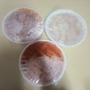 11215-중곡4-229 | [백종원의골목식당/중곡동] 부산어묵 중곡점 후기