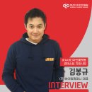 (주)헤아림