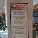 더케이지리산가족호텔 오락실 | 구례 숙소 더케이지리산가족호텔 20평 온돌룸 2박3일 숙박 후기