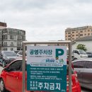 스테이 수산 이미지