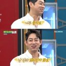 뮤 동전노래연습장 이미지