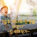 삼창공인중개사사무소 이미지