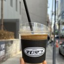 다락방커피 네이버블로그