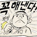 여주-0537 네이버블로그