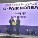 미라클 헤럴드경제