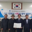 금전경로당 이미지