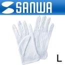 서플라이
