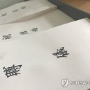 큰아빠네 이미지