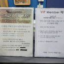 리얼야구존 영통구청점