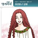 카페앵커리지