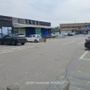 곱창을굽는남자 김포직영점 이미지