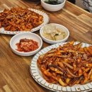 이집제육잘하네 | 여의도 맛집 별미볶음, 직장인 점심으로 딱! 오징어볶음 & 제육직화 후기