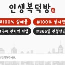 거양길-7 이미지