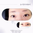 큐사랑미채뷰티 이미지
