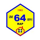 톡톡 공인중개사사무소 이미지