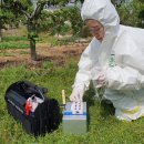 시흥시농업기술센터 이미지