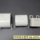 한국전자유통(주) 티스토리