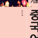 세한메디칼 이미지