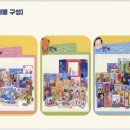 대구프뢰벨 네이버블로그