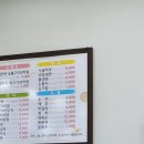 정품한우숯불구이 이미지