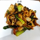 전가복(全家福) 이미지