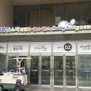 이마트24 동대문에비뉴점 | 동대문 실내 데이트 놀거리 가득한 24시 황학동 볼링장 후기