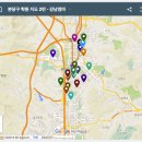 와이즈만영재교육분당센터학원