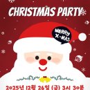 아이엠 영어교습소 이미지