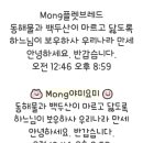 요미야미 이미지