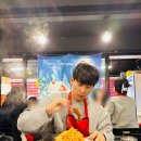 서울 강동구 천호 웨이팅 매운 등갈비 맛집 내돈내산 솔직후기 : 등갈비달인 본점