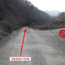 회남경로당 이미지