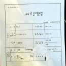 당하동 행정복지센터 이미지